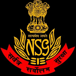 National Security Guard